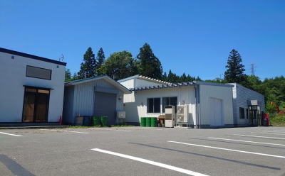 社屋